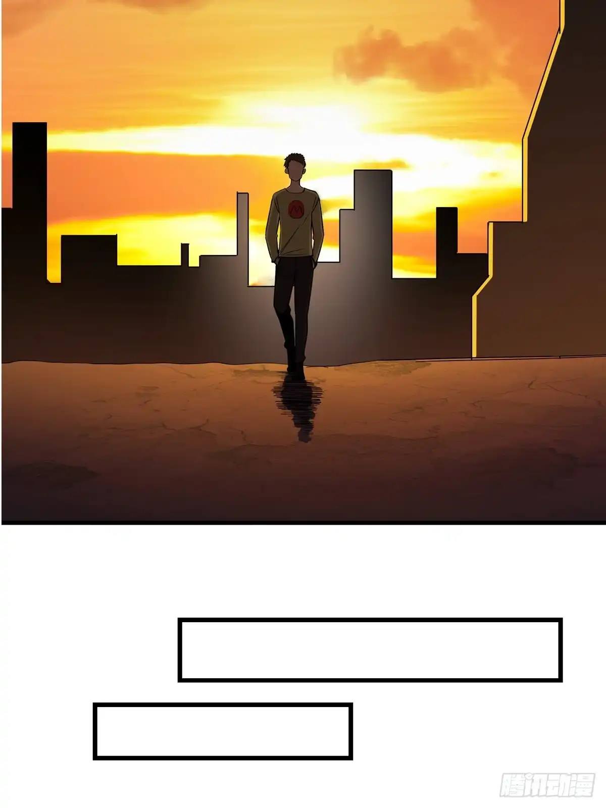 《心跳300秒》第一八三话·马赛克 第46页