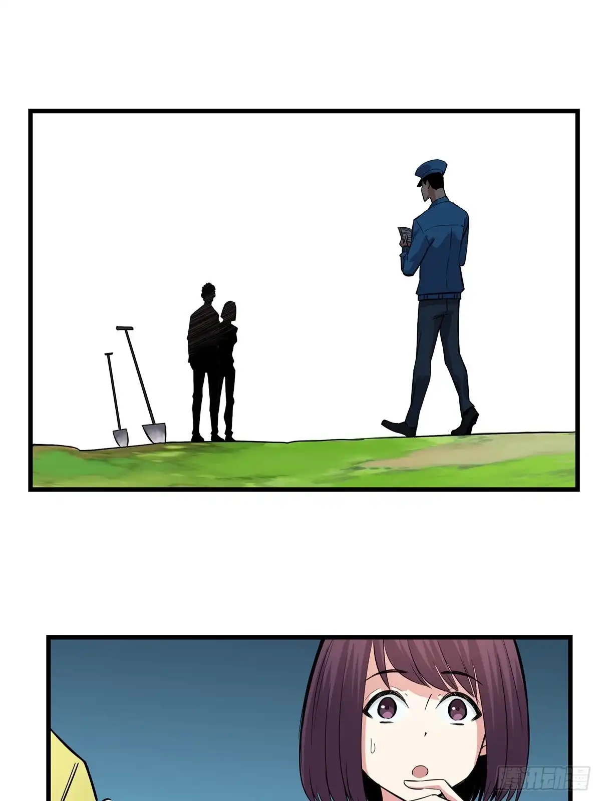 《心跳300秒》第一八三话·马赛克 第64页