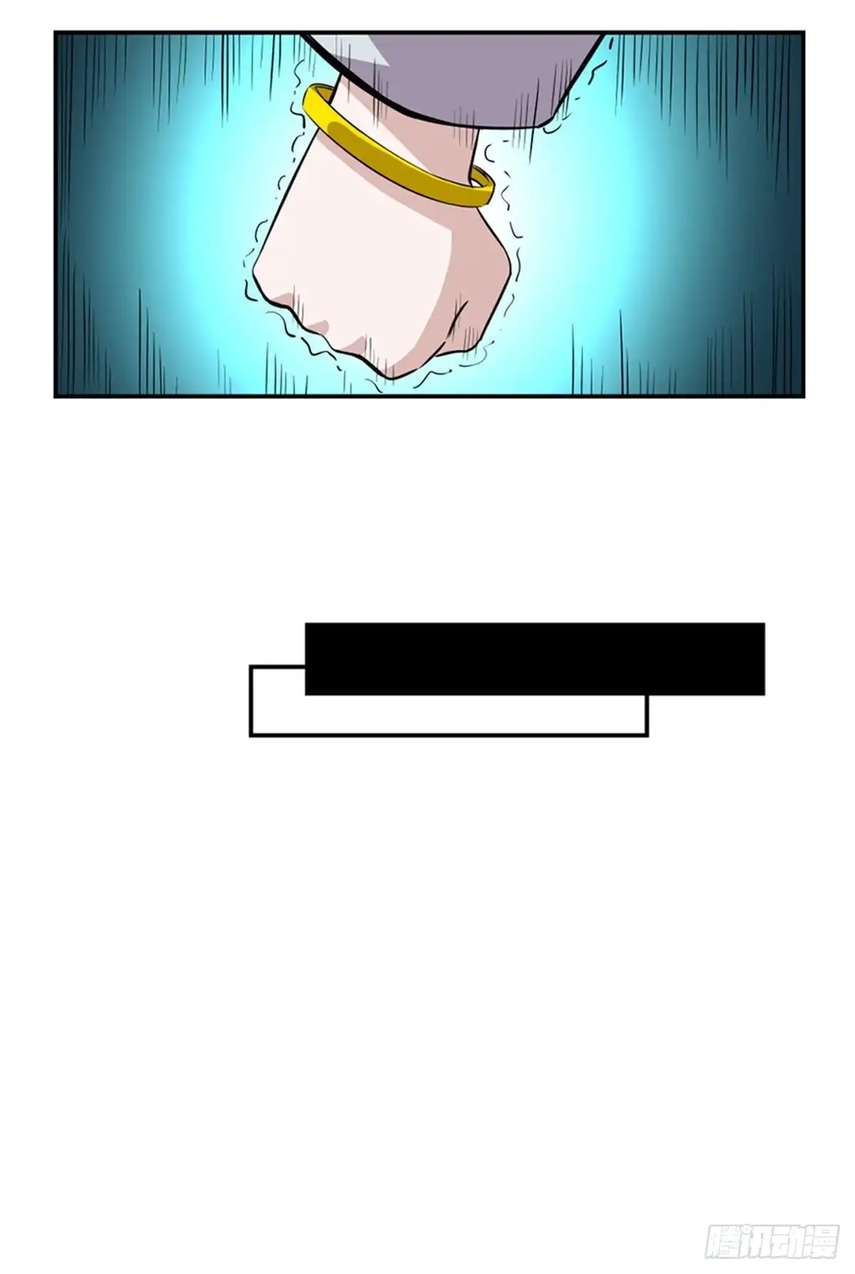 《心跳300秒》第一八六话·发 泄 第63页