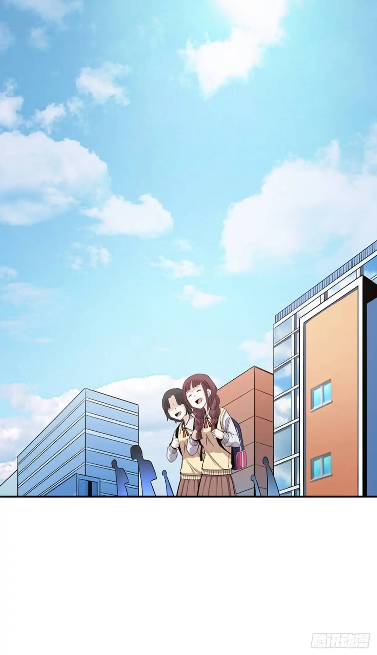 《心跳300秒》第一八六话·发 泄 第74页