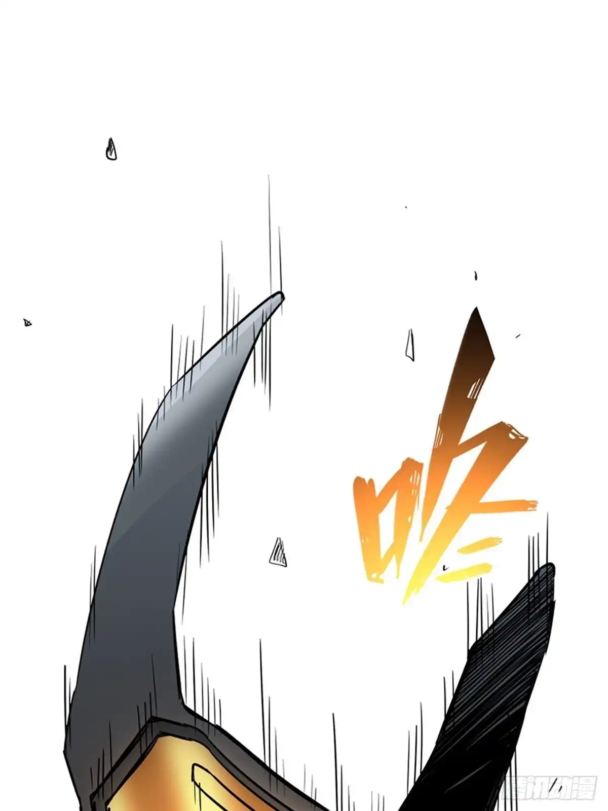 《心跳300秒》第一八七话·拳 路 第85页