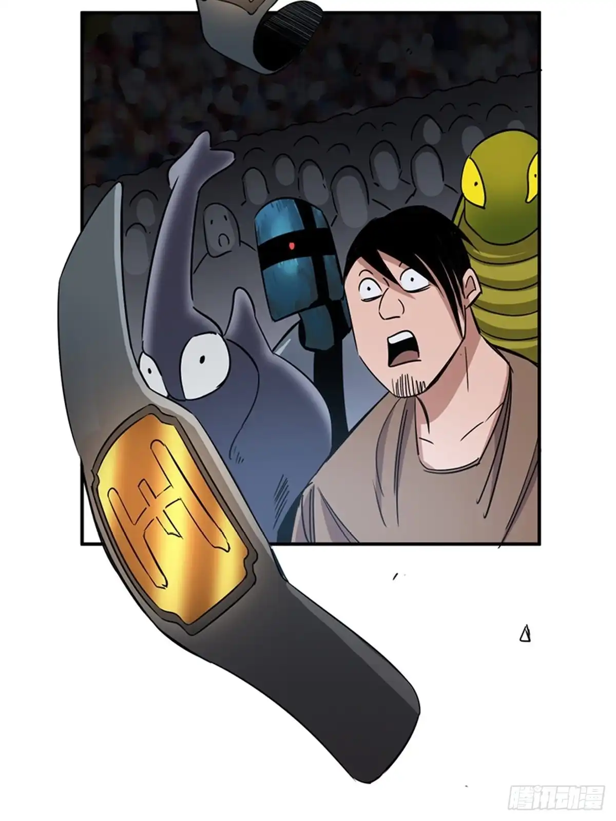 《心跳300秒》第一八七话·拳 路 第84页