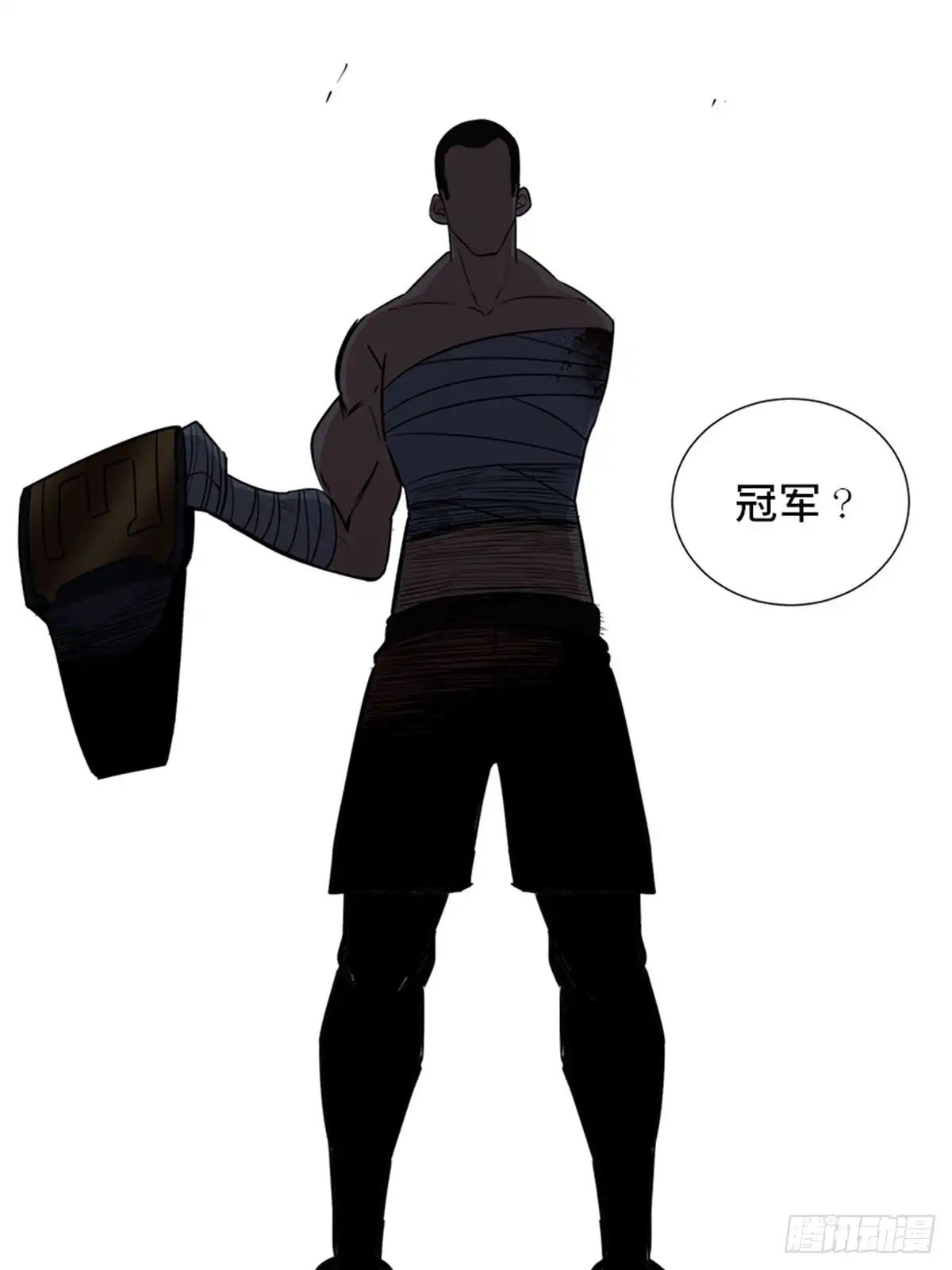 《心跳300秒》第一八七话·拳 路 第82页