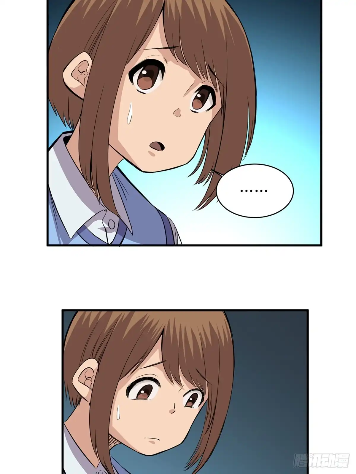 《心跳300秒》第一八八话·钉 子 第8页