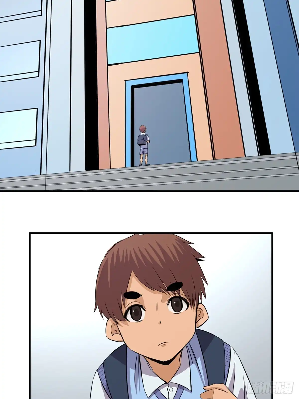 《心跳300秒》第一八八话·钉 子 第5页
