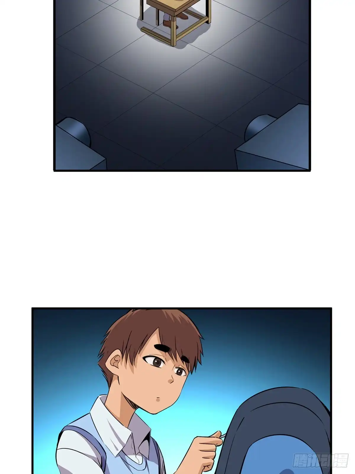 《心跳300秒》第一八八话·钉 子 第65页