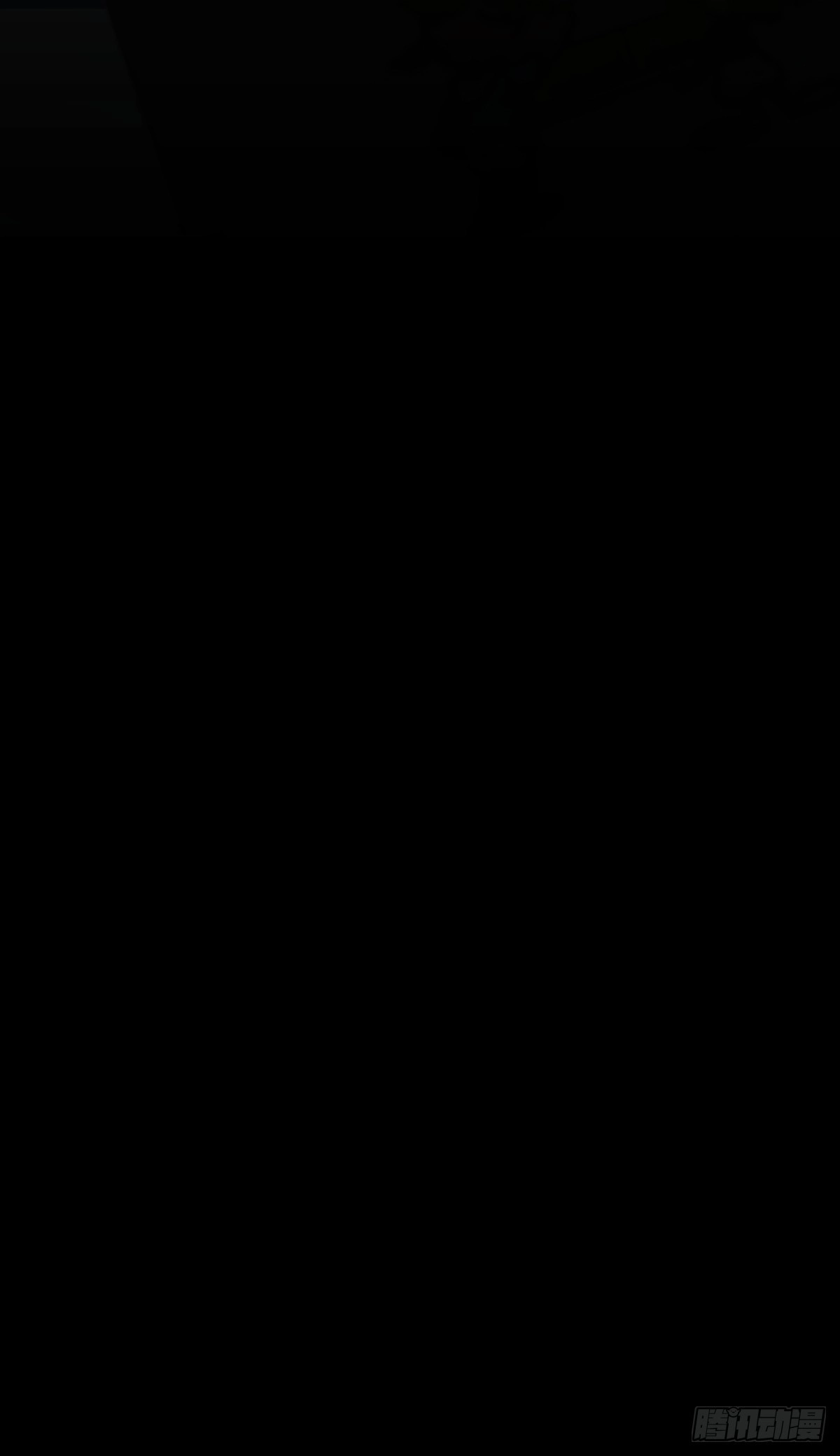 《心跳300秒》第一八八话·钉 子 第70页