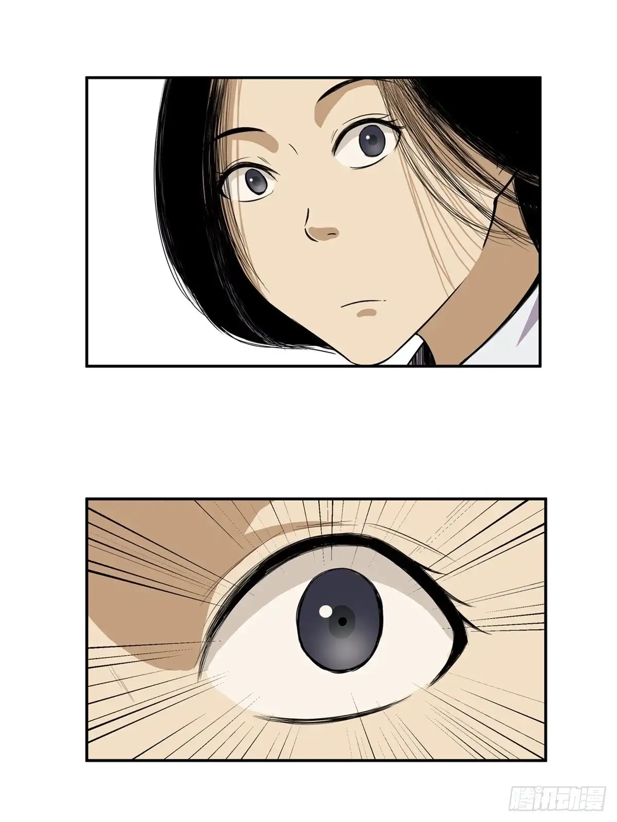 《心跳300秒》第一八九话·安葬之罪 第10页