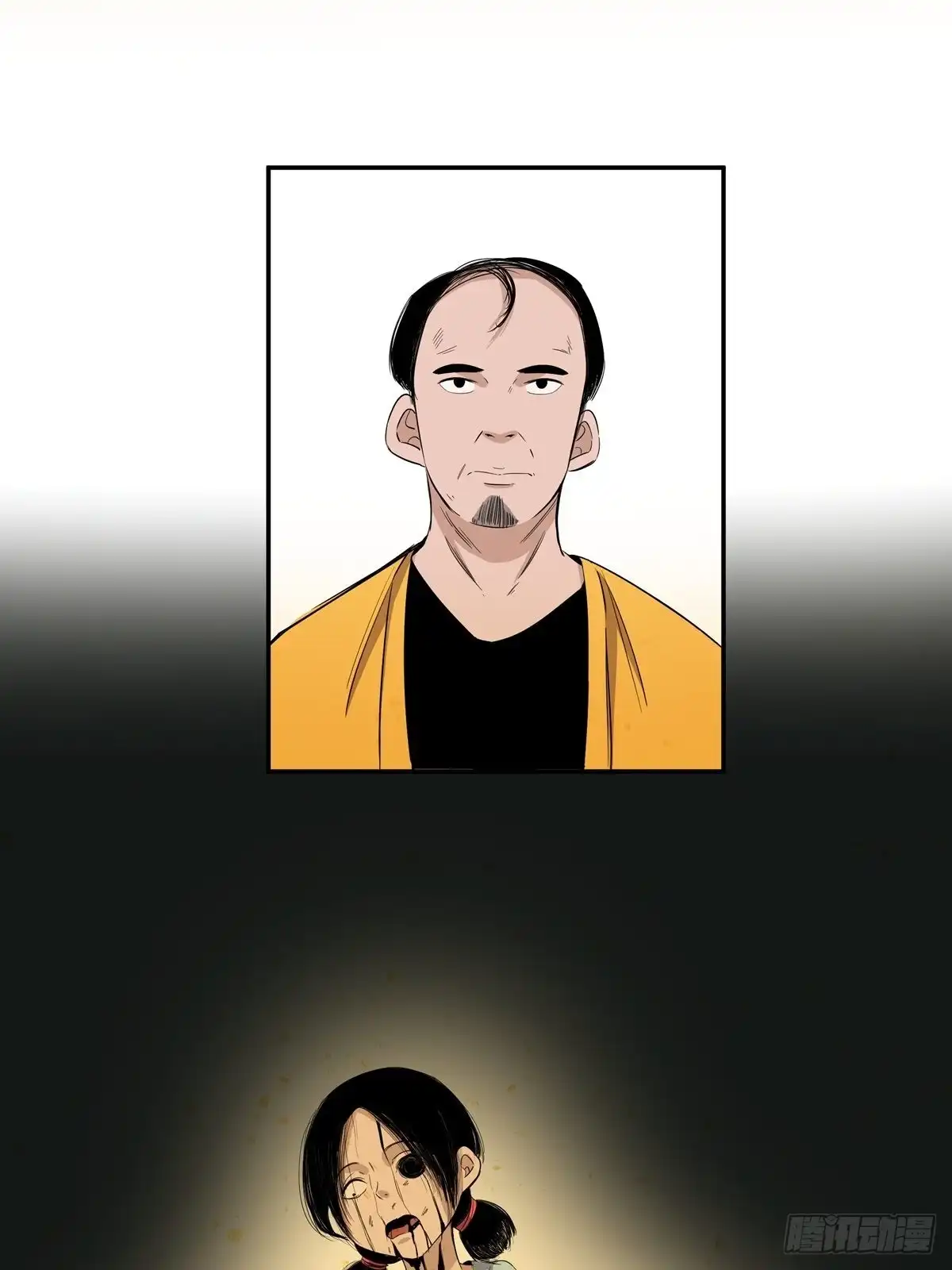 《心跳300秒》第一八九话·安葬之罪 第12页