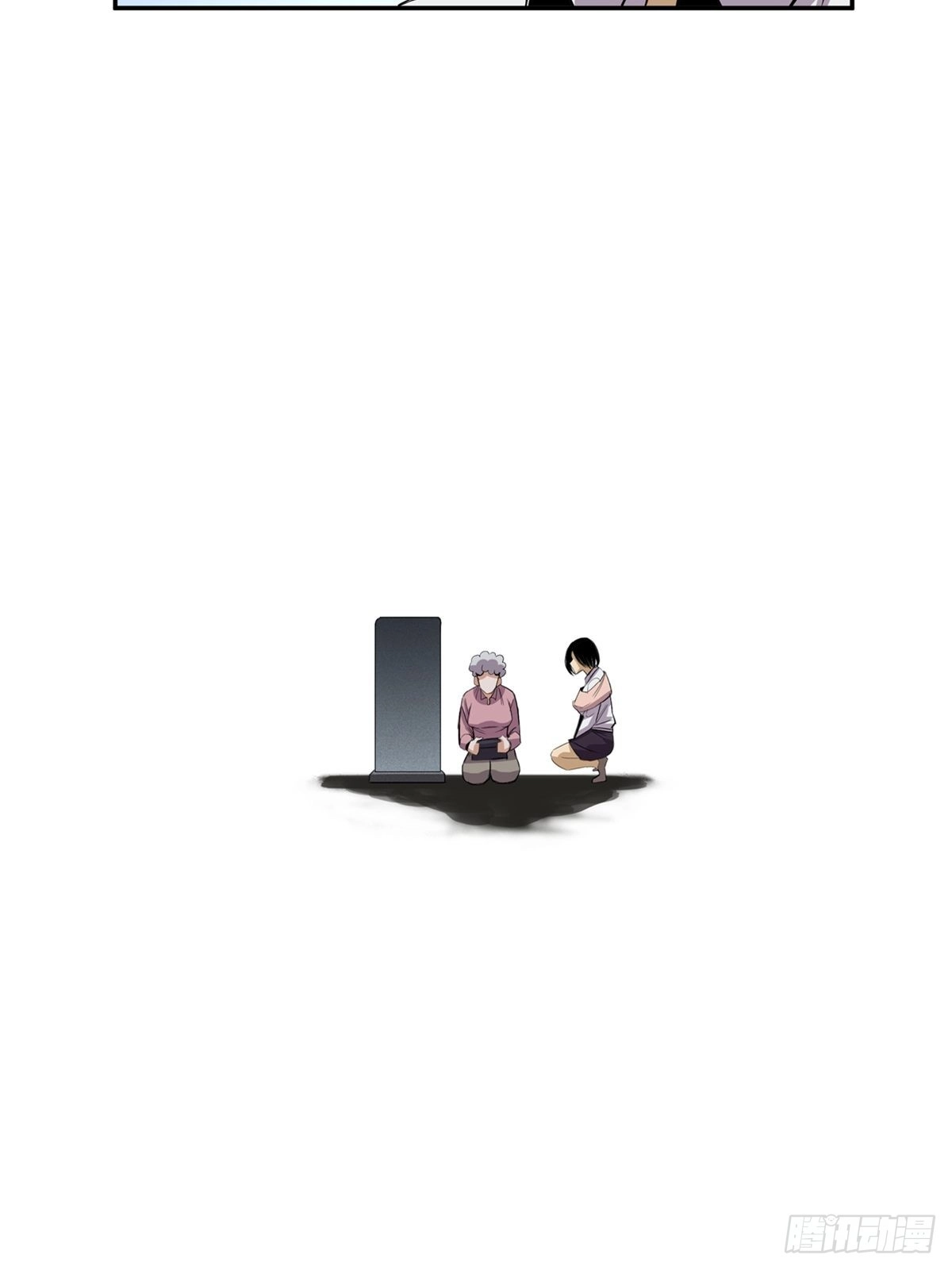 《心跳300秒》第一八九话·安葬之罪 第59页