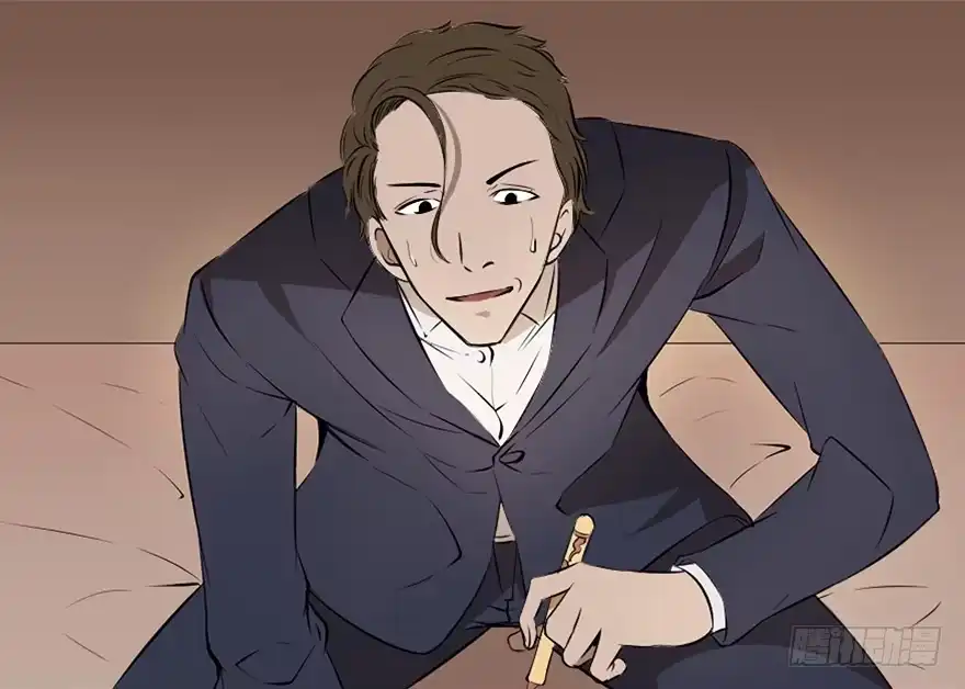 《心跳300秒》第十九话·血色魔术师 第56页