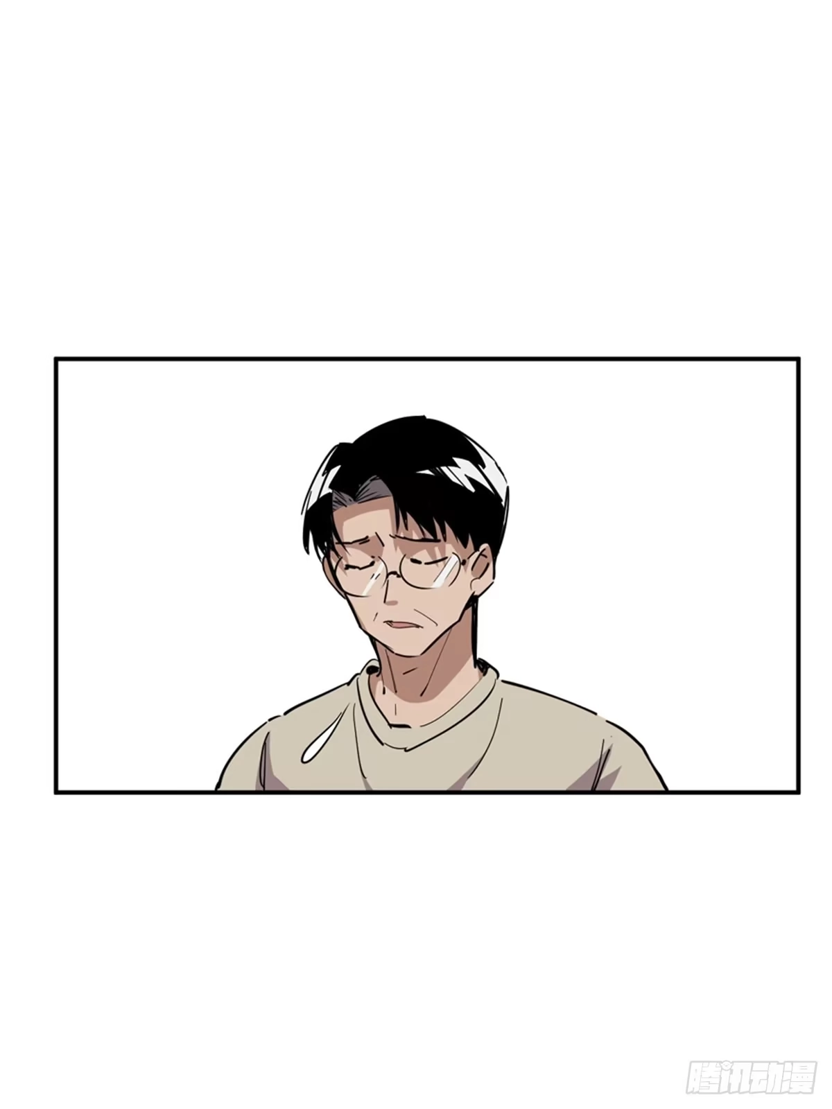 《心跳300秒》第一九零话·地狱之歌 第25页