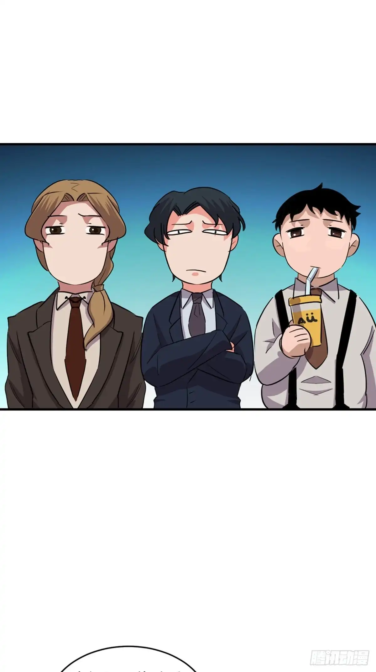 《心跳300秒》第一九三话·玩 弄 第61页