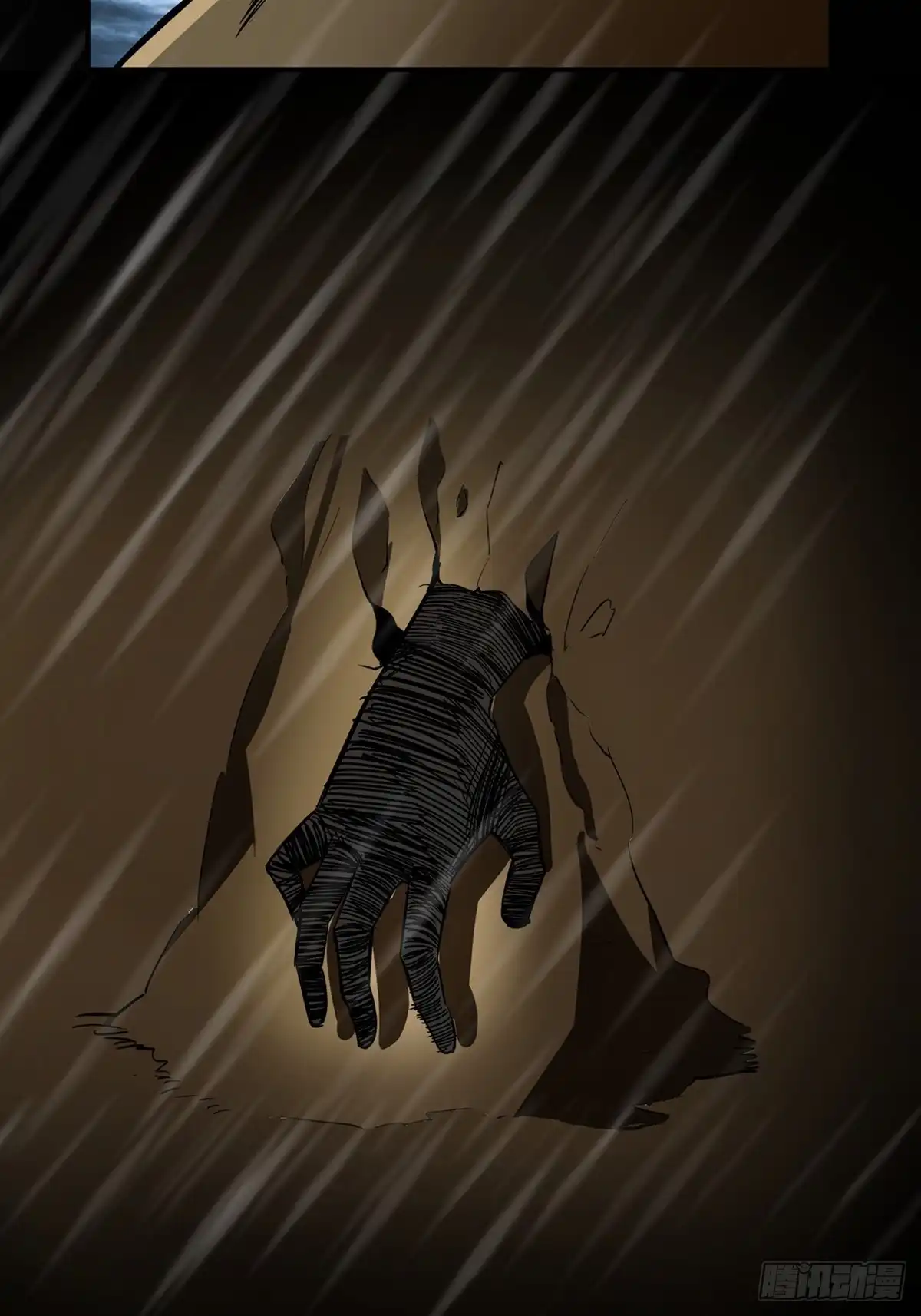 《心跳300秒》第一九四话·诅咒摄影师 第48页