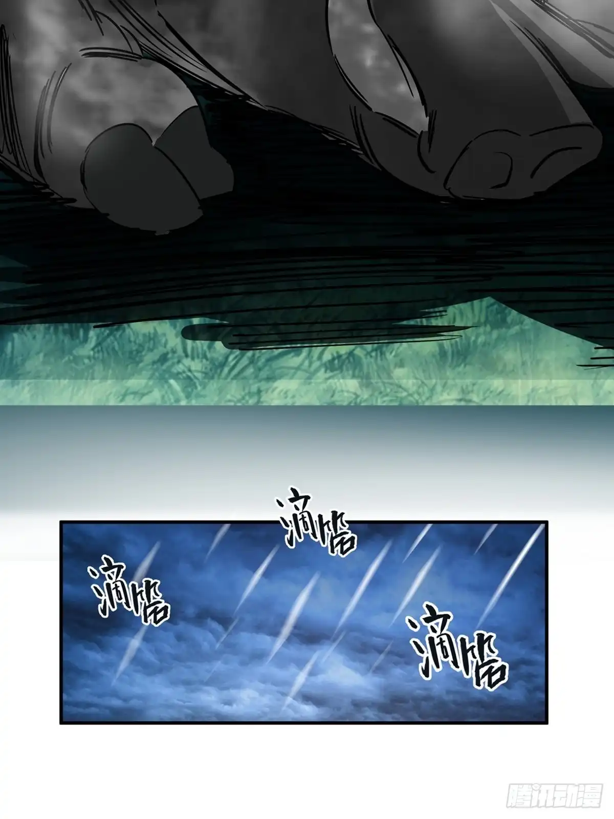 《心跳300秒》第一九四话·诅咒摄影师 第36页