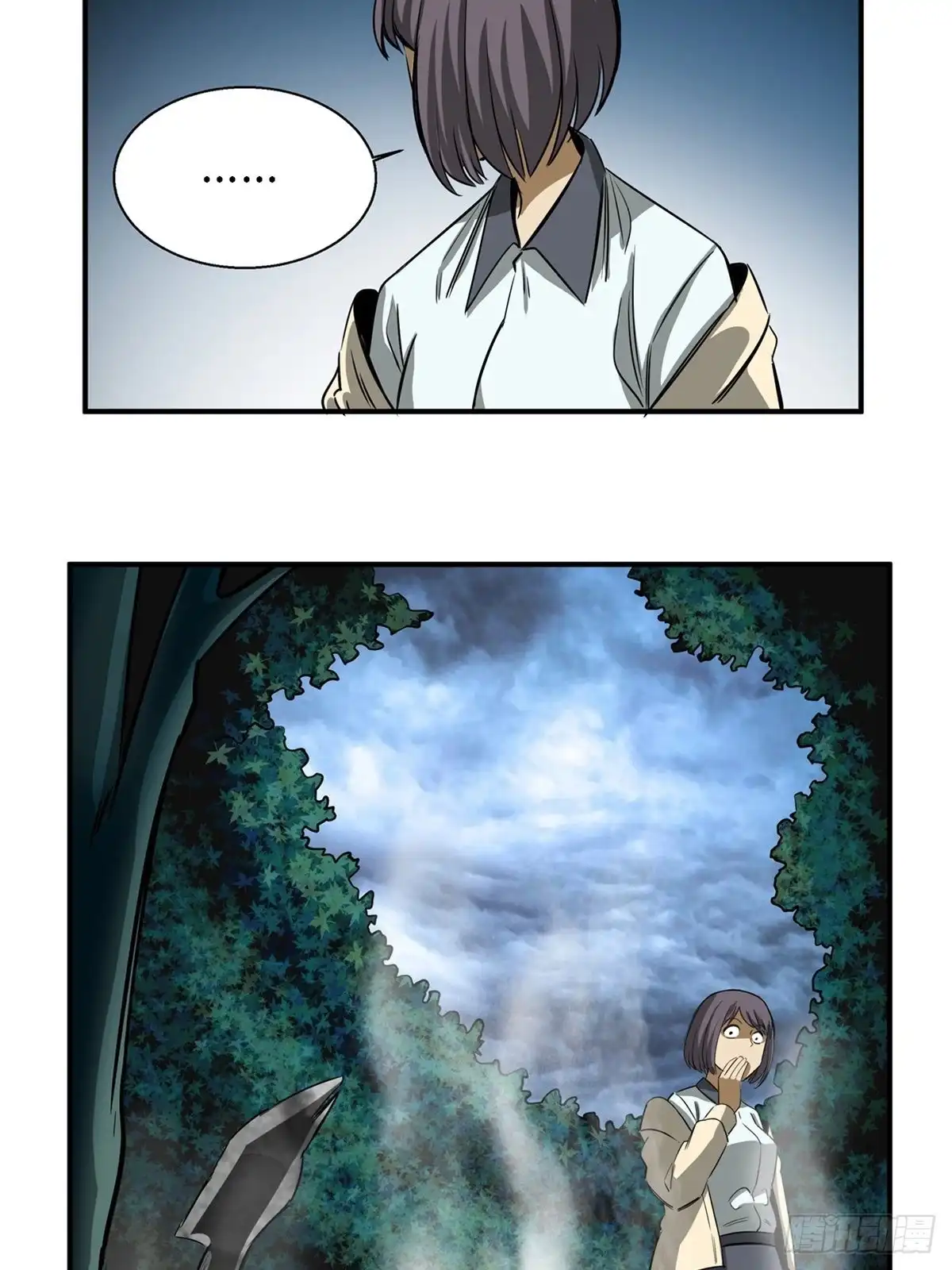《心跳300秒》第一九四话·诅咒摄影师 第32页