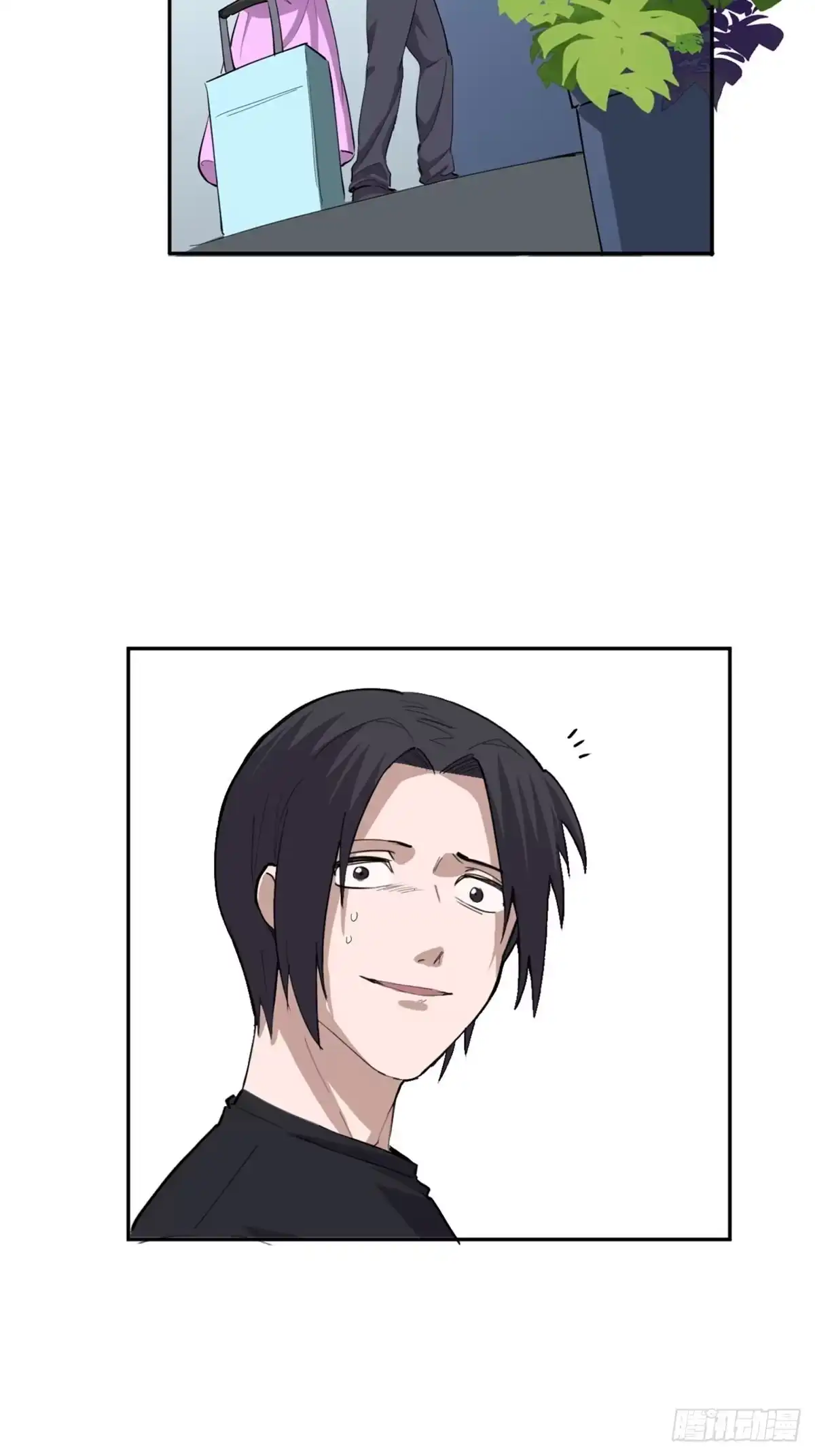 《心跳300秒》第一九七话·永恒循环 第32页