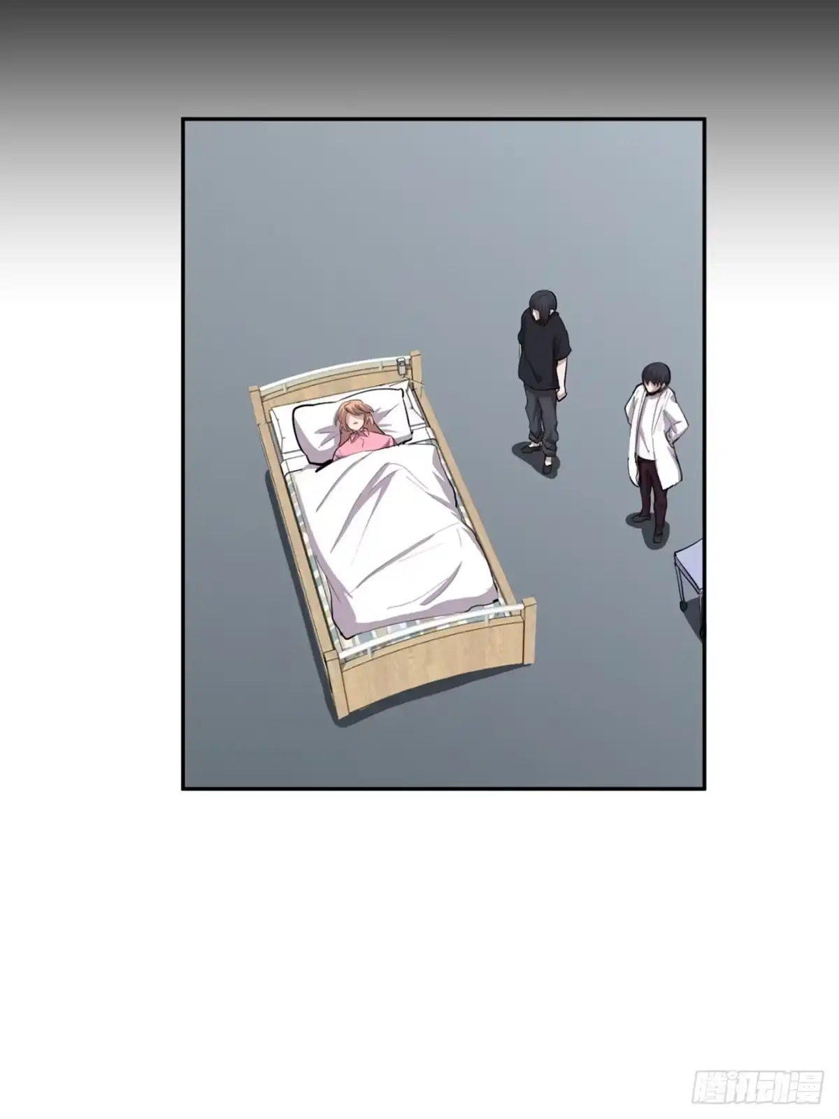 《心跳300秒》第一九七话·永恒循环 第96页