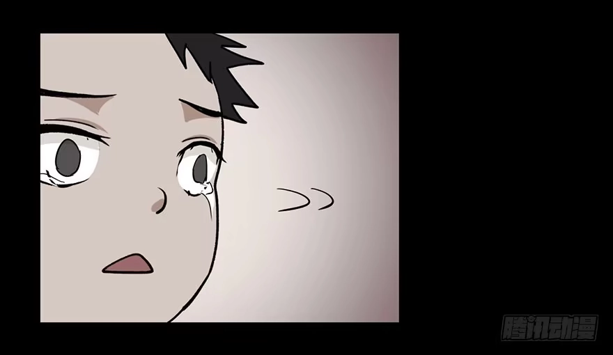 《心跳300秒》第二话·喜丧 第9页