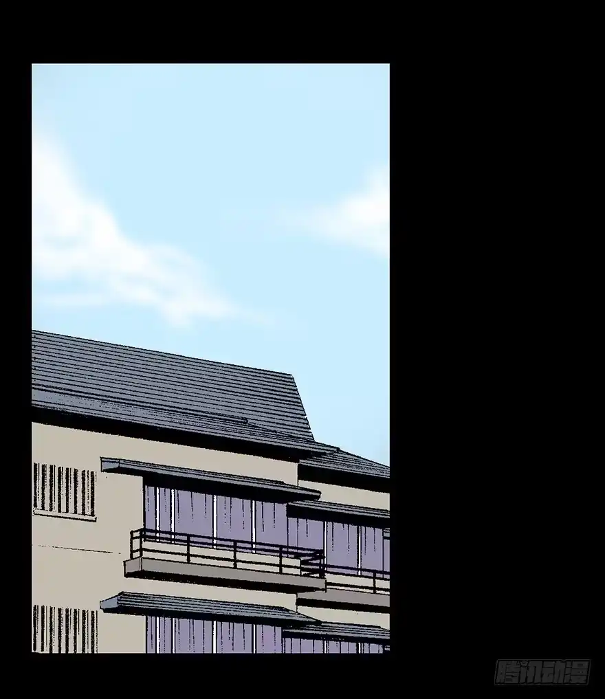 《心跳300秒》第二话·喜丧 第27页