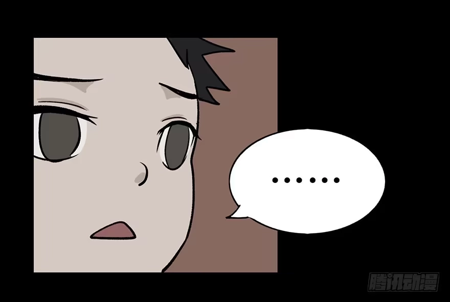 《心跳300秒》第二话·喜丧 第35页
