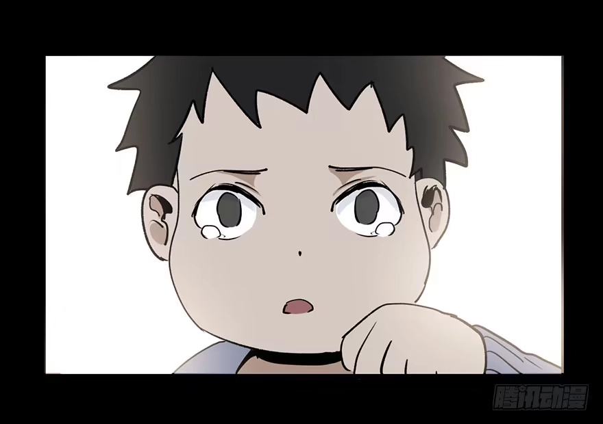 《心跳300秒》第二话·喜丧 第11页