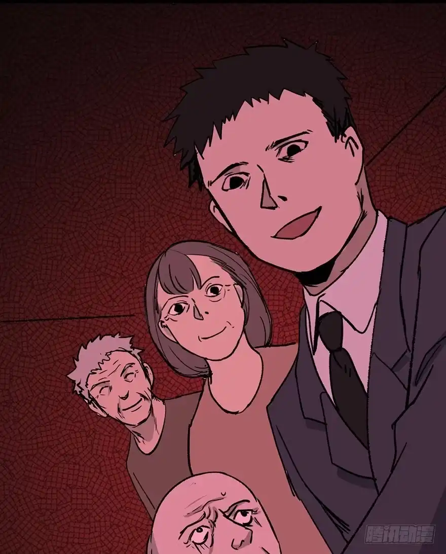 《心跳300秒》第二话·喜丧 第62页