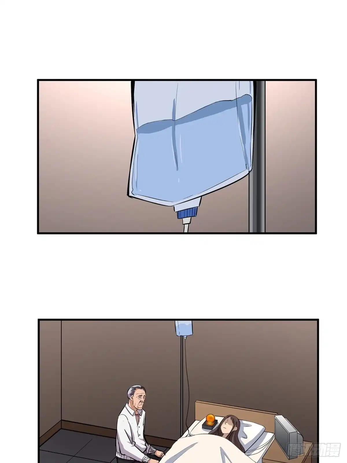 《心跳300秒》第二百话·脑 梦 第24页