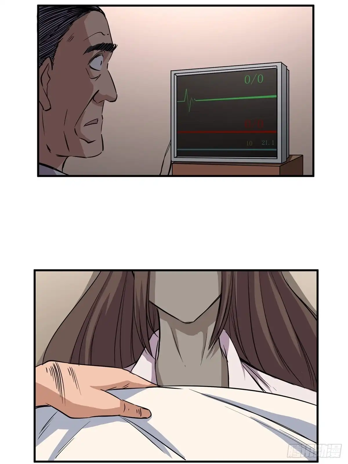 《心跳300秒》第二百话·脑 梦 第28页