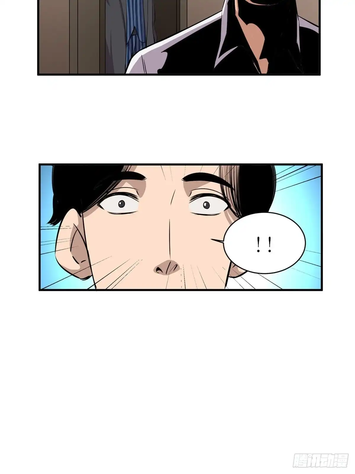 《心跳300秒》第二百话·脑 梦 第31页