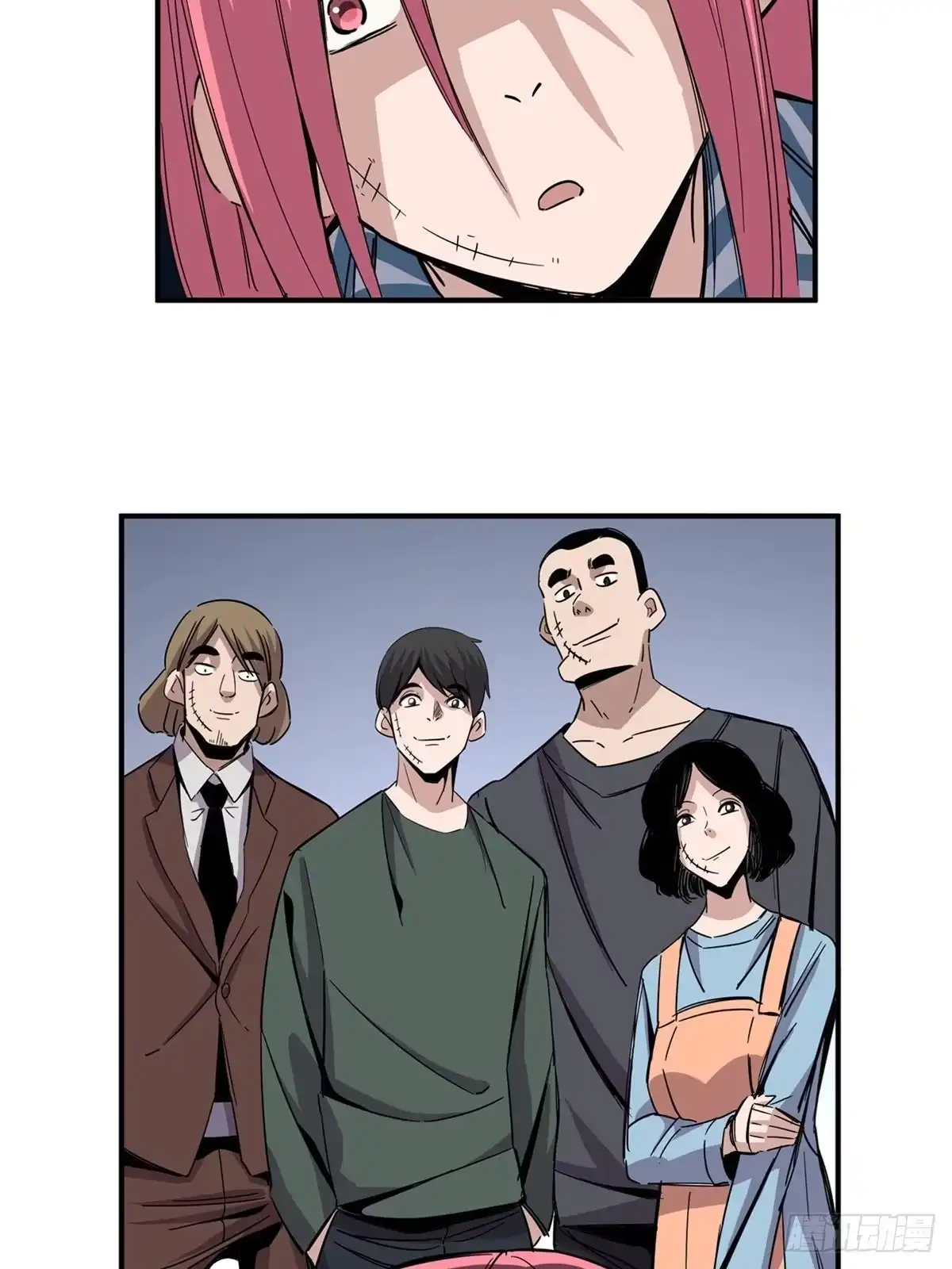 《心跳300秒》第二零一话·瑕 疵 第35页