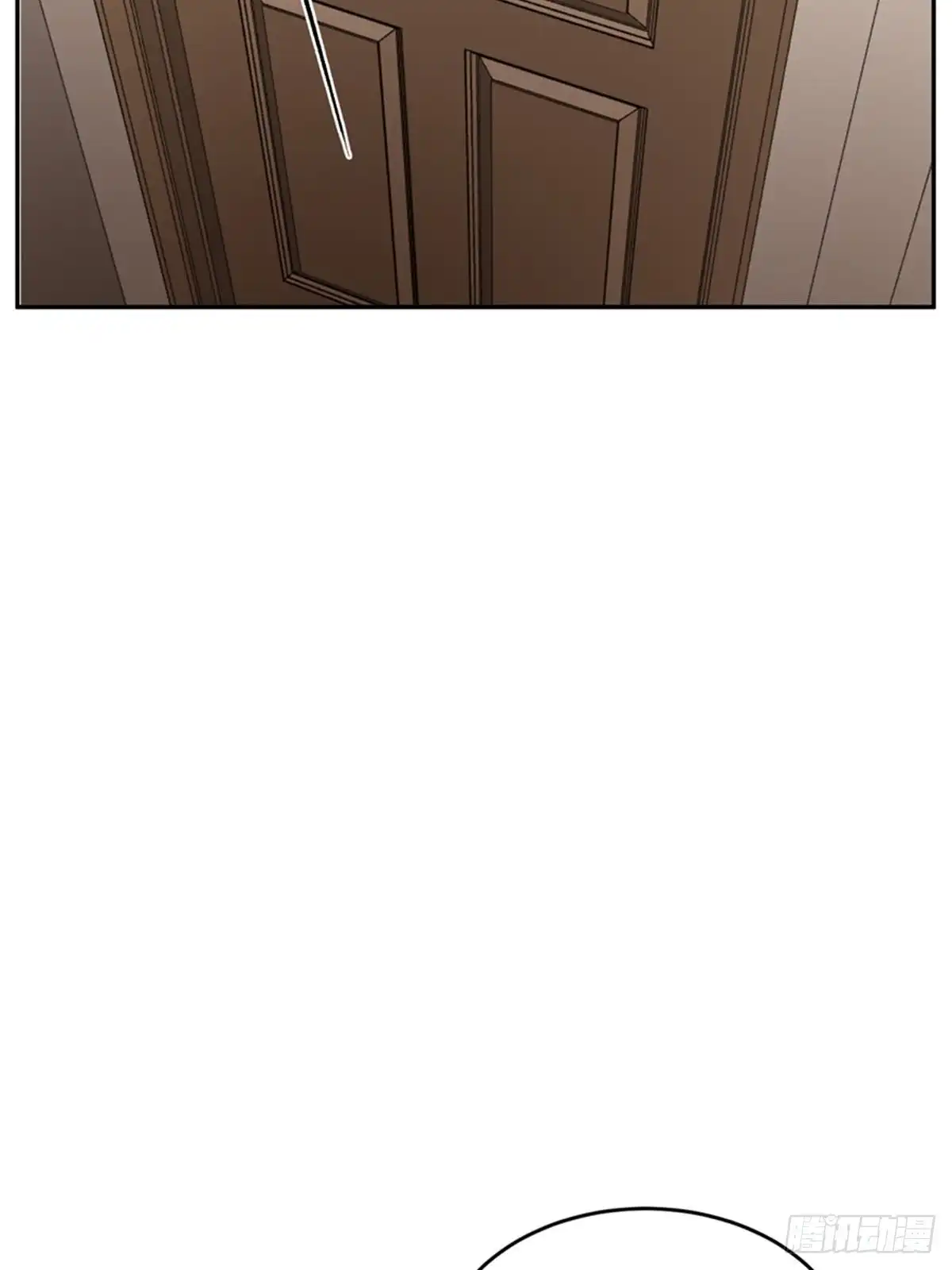 《心跳300秒》第二零四话·污 点 第84页