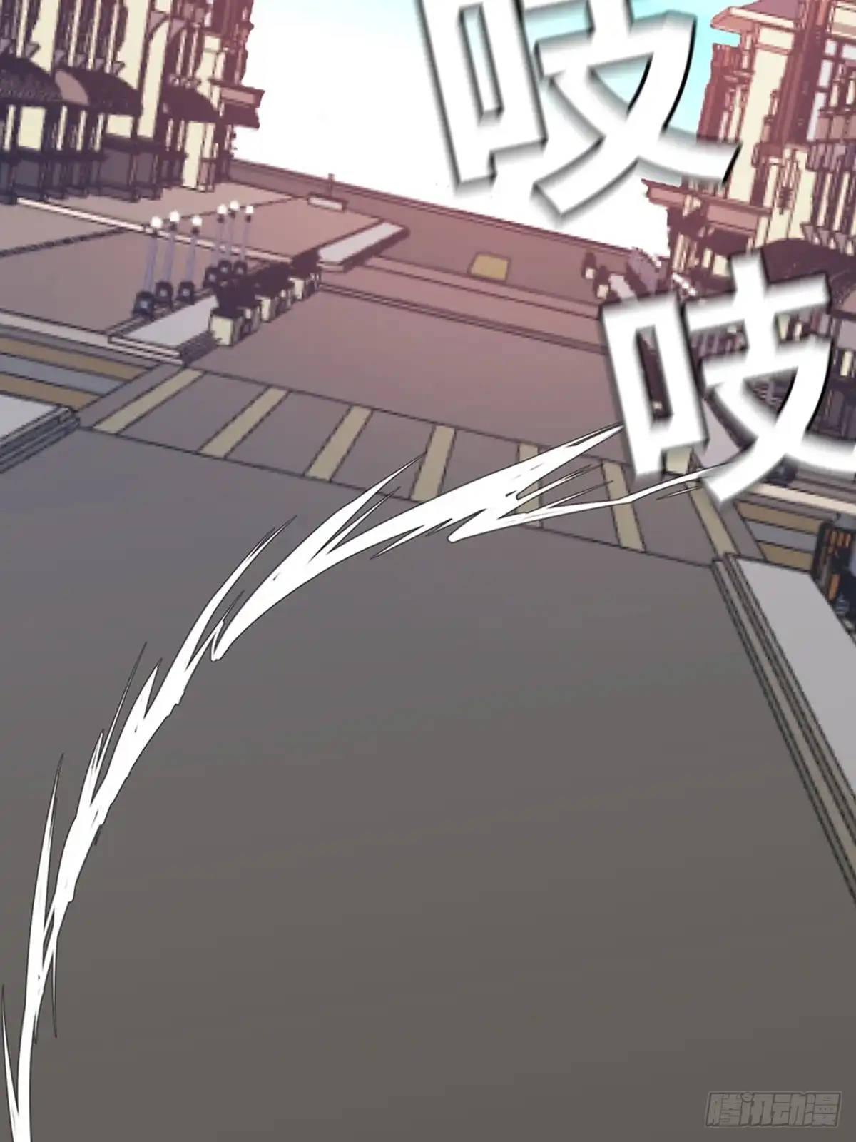 《心跳300秒》第二零四话·污 点 第68页