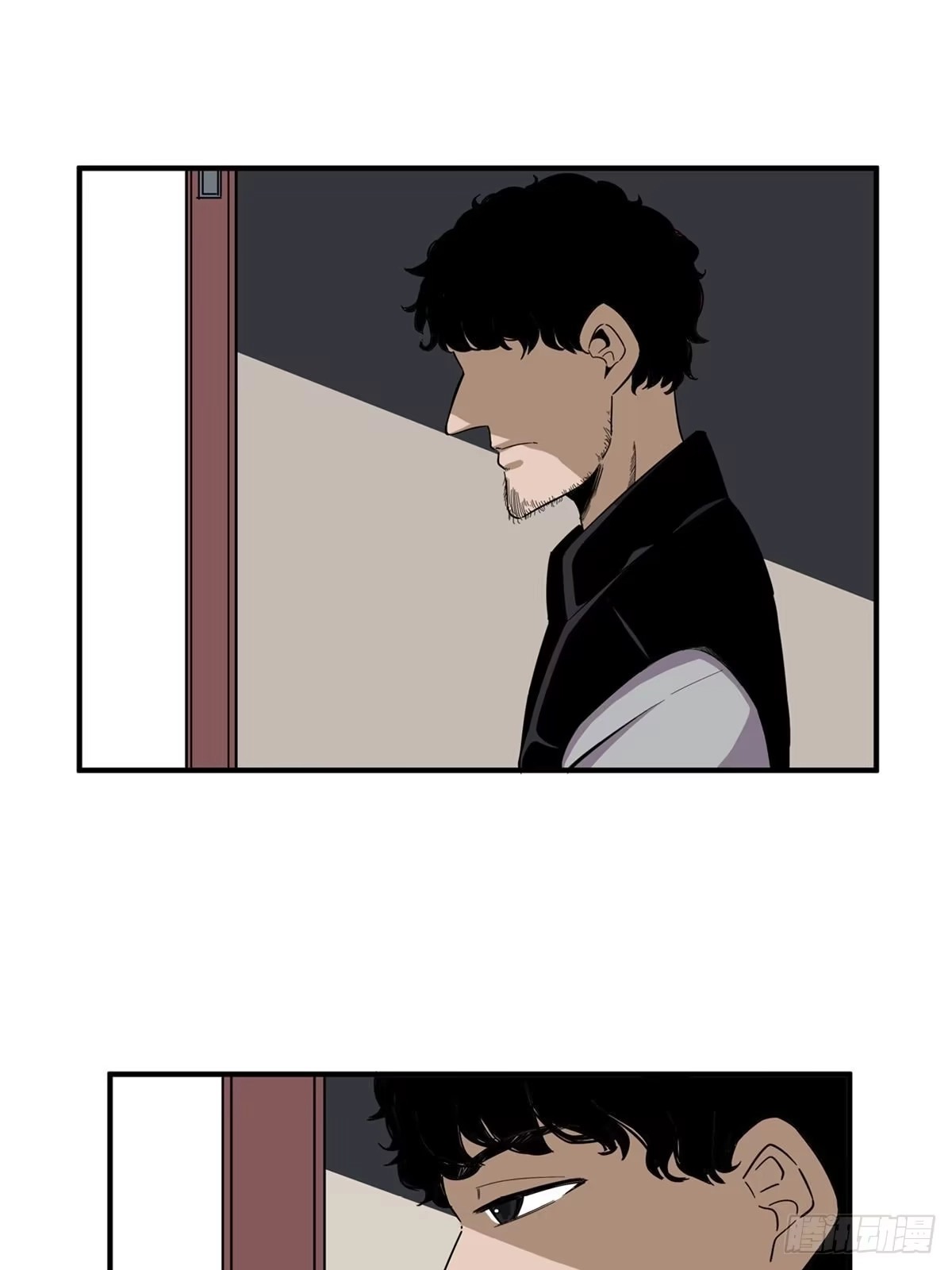 《心跳300秒》第二零五话·防火未燃 第71页
