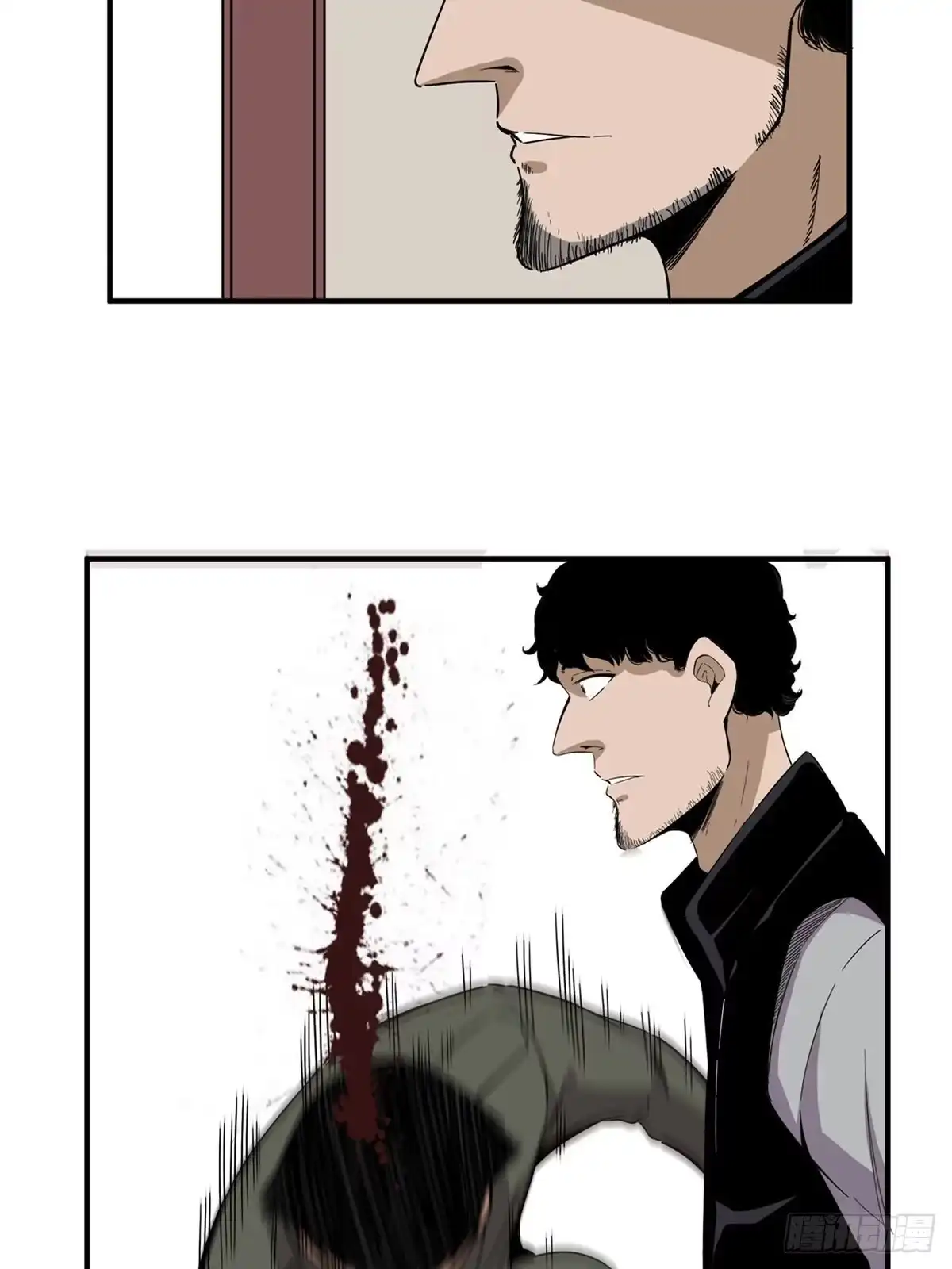 《心跳300秒》第二零五话·防火未燃 第72页