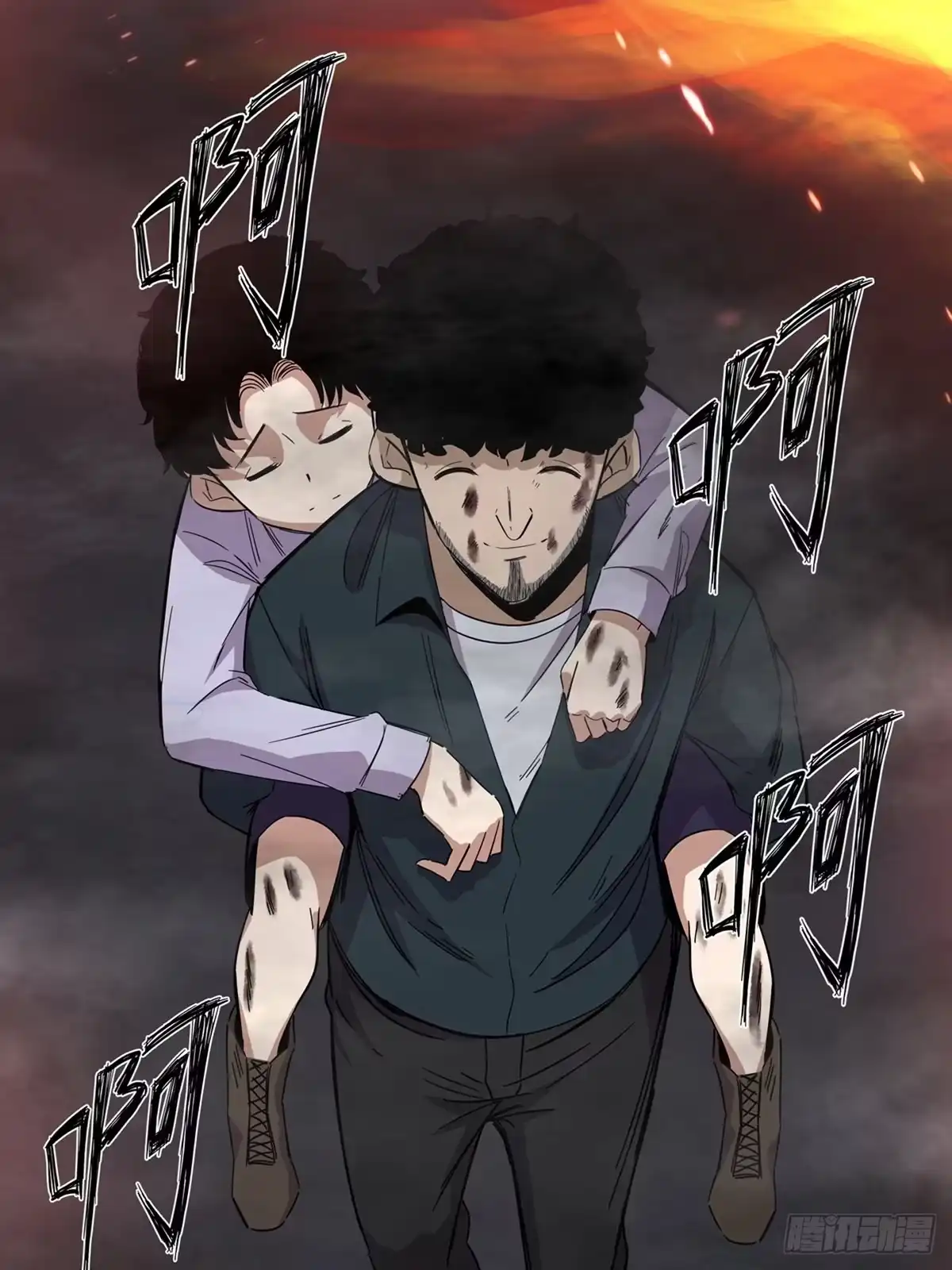 《心跳300秒》第二零五话·防火未燃 第63页