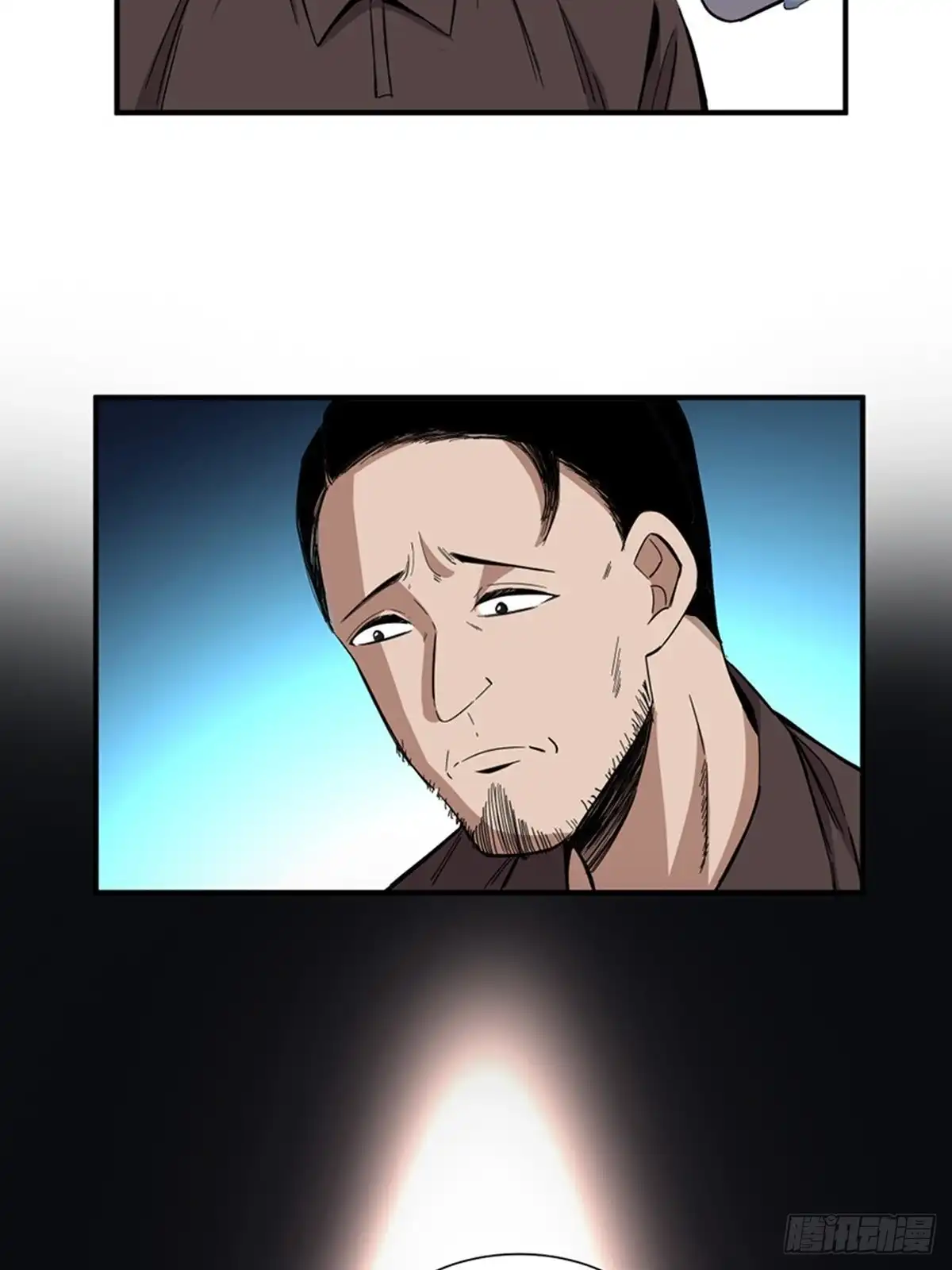 《心跳300秒》第二零六话·“瘾君子” 第88页