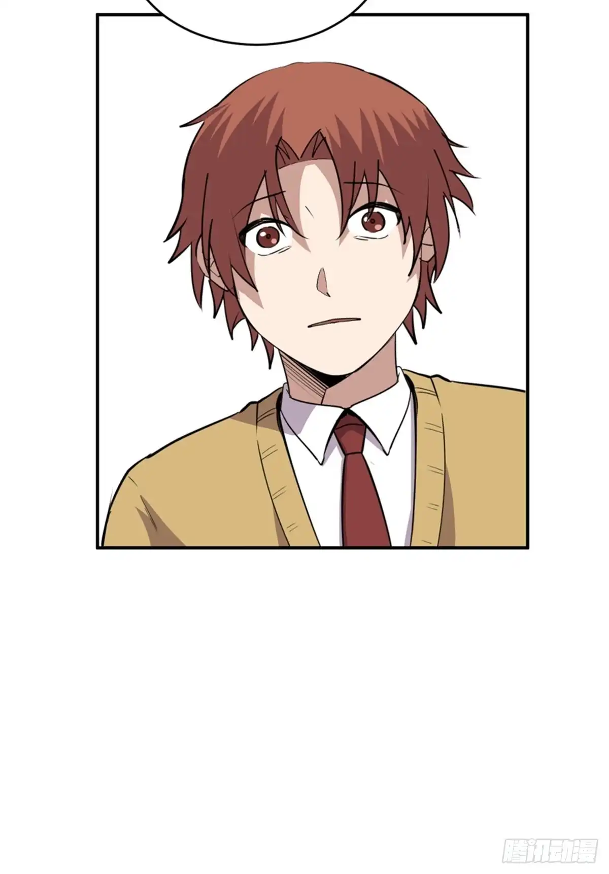 《心跳300秒》第二零七话·命运机 第49页