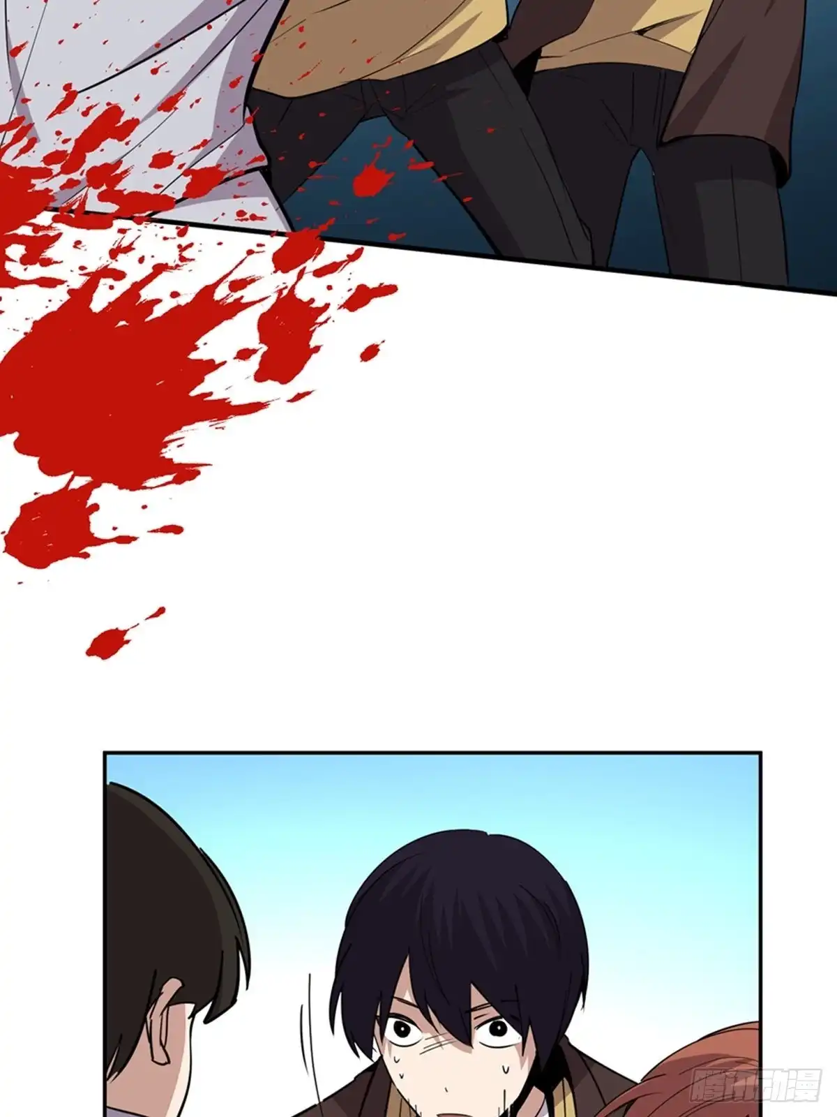《心跳300秒》第二零七话·命运机 第100页