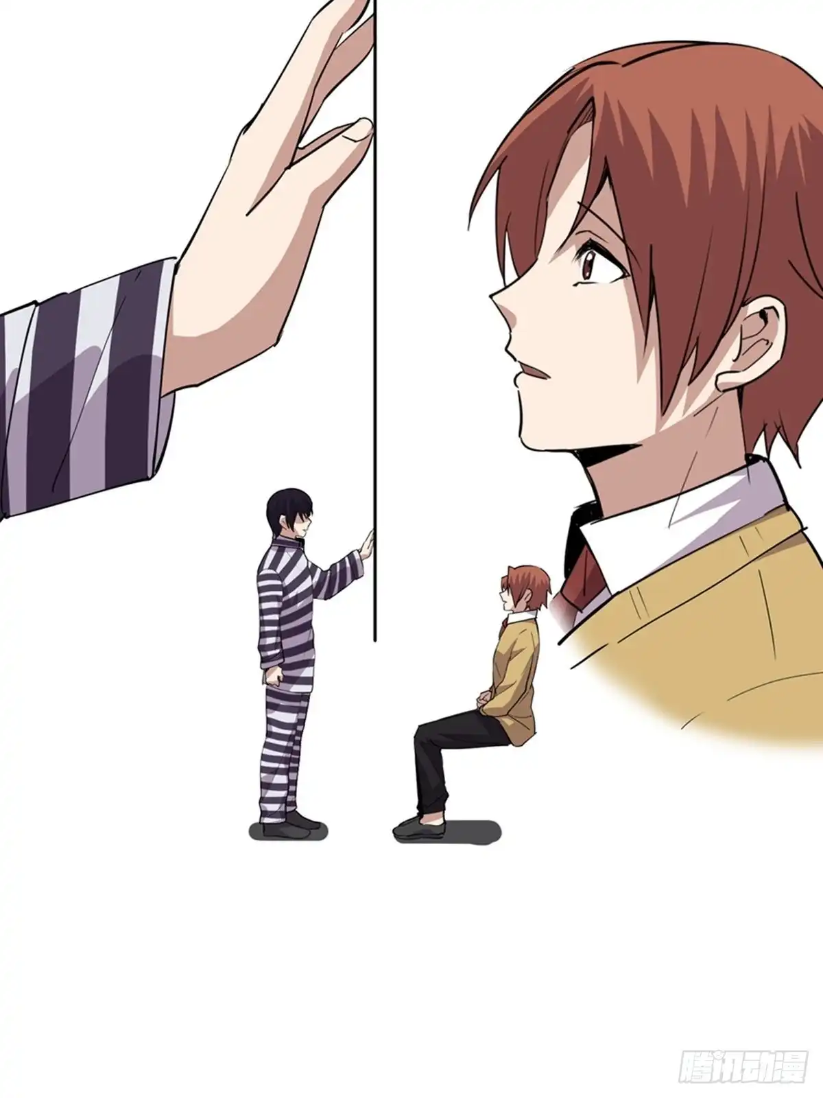 《心跳300秒》第二零七话·命运机 第118页