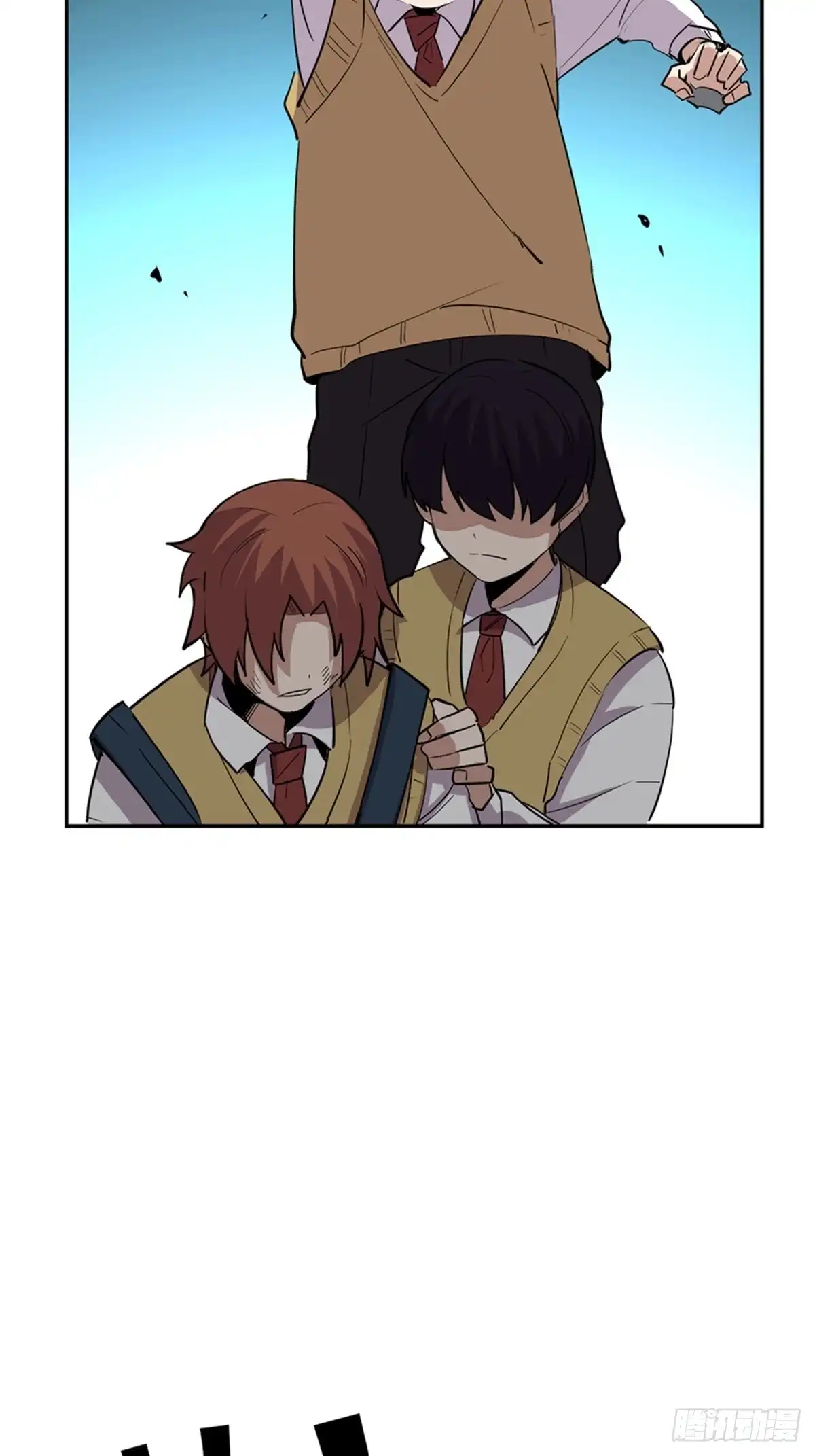 《心跳300秒》第二零七话·命运机 第33页