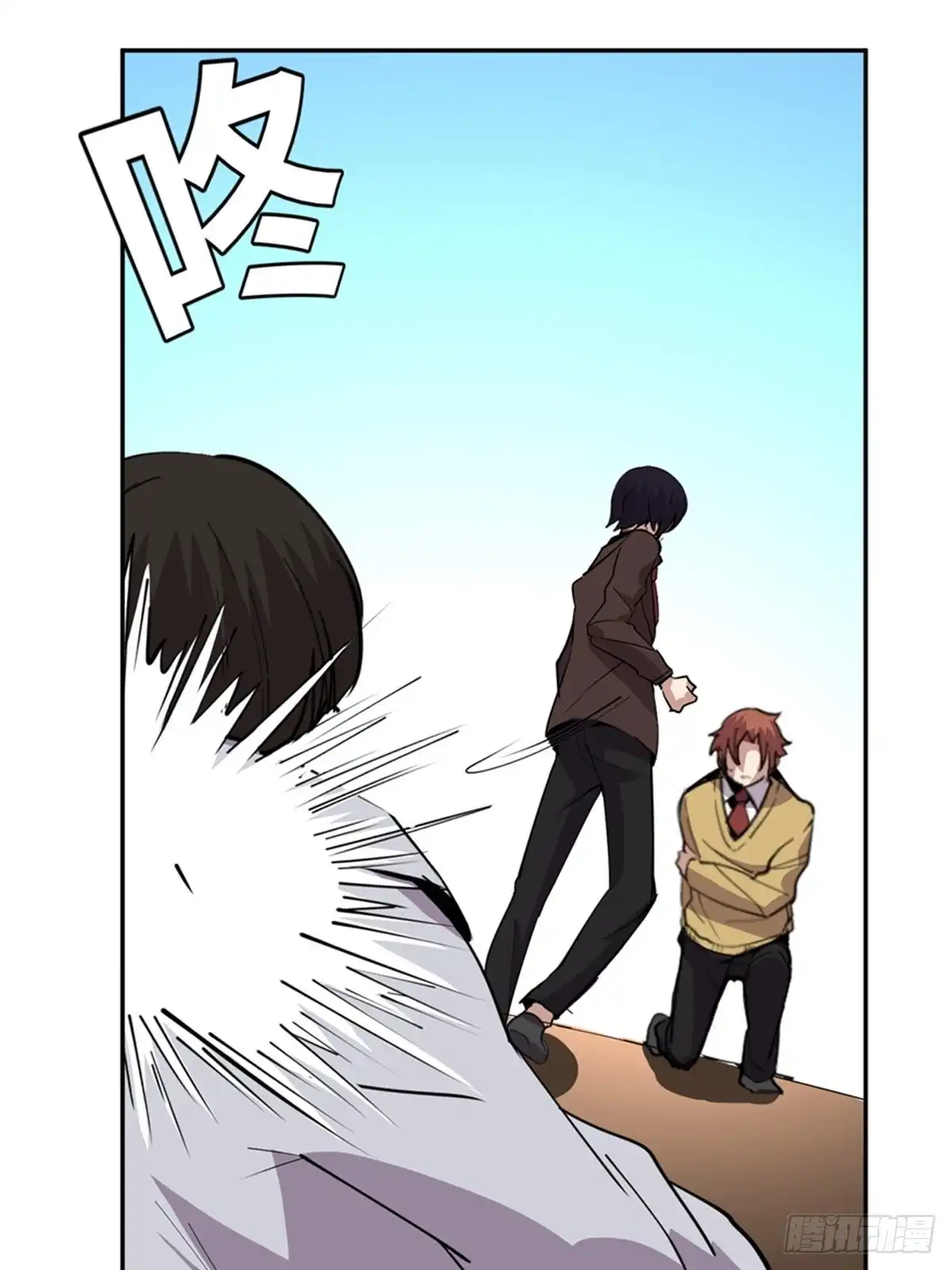 《心跳300秒》第二零七话·命运机 第103页