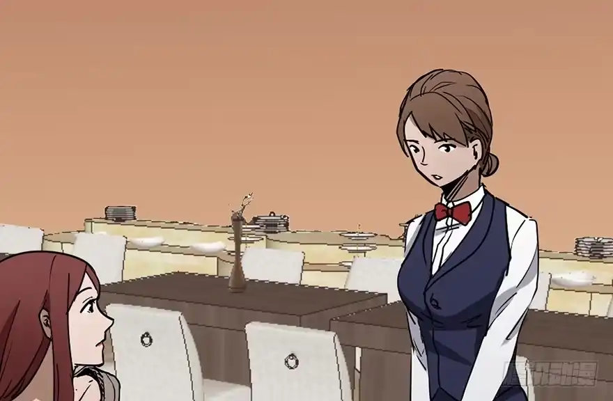 《心跳300秒》第二十二话·养小鬼 第7页
