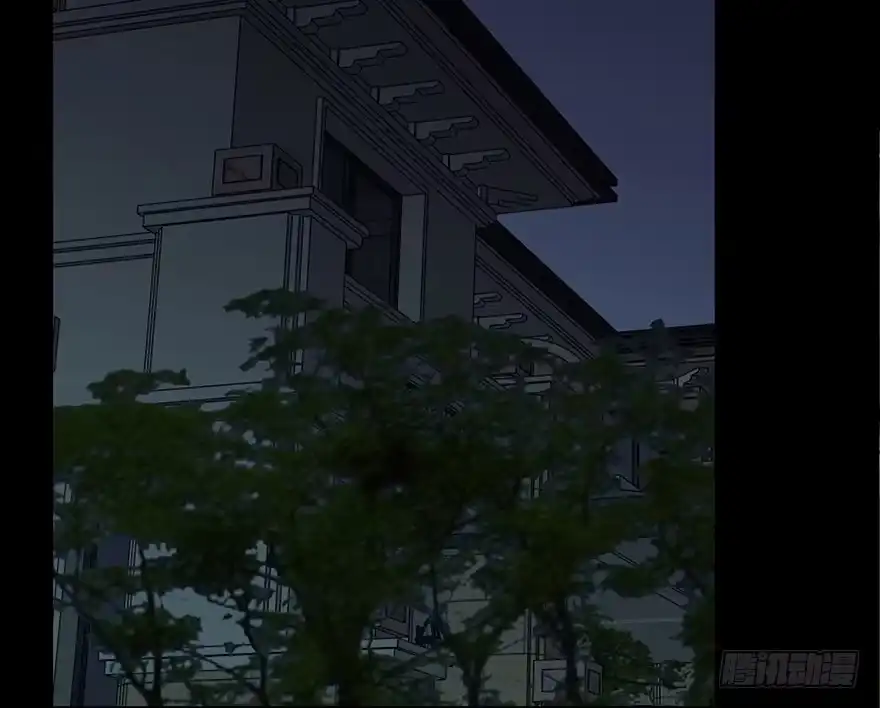 《心跳300秒》第二十二话·养小鬼 第79页