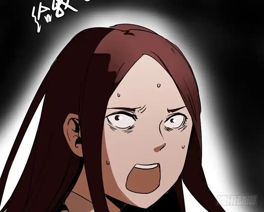 《心跳300秒》第二十二话·养小鬼 第62页