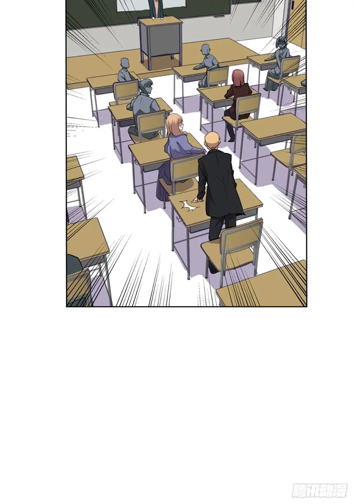 《心跳300秒》第二一零话·礼 物 第64页