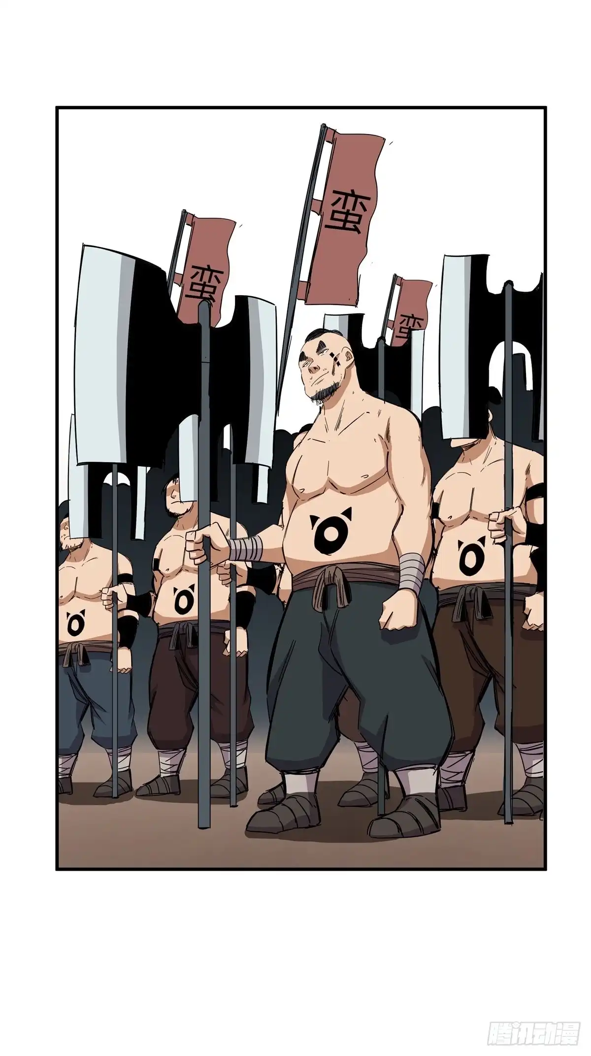 《心跳300秒》第二一一话·战 俘 第67页