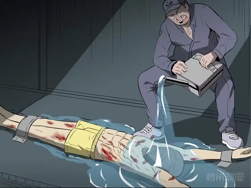 《心跳300秒》第二十三话·替 身 第20页