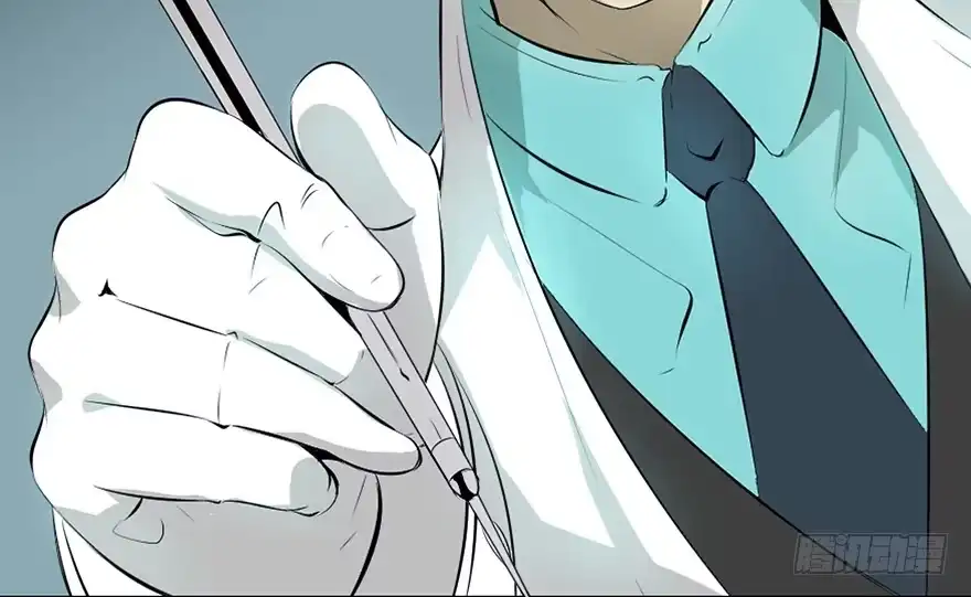 《心跳300秒》第二十三话·替 身 第8页