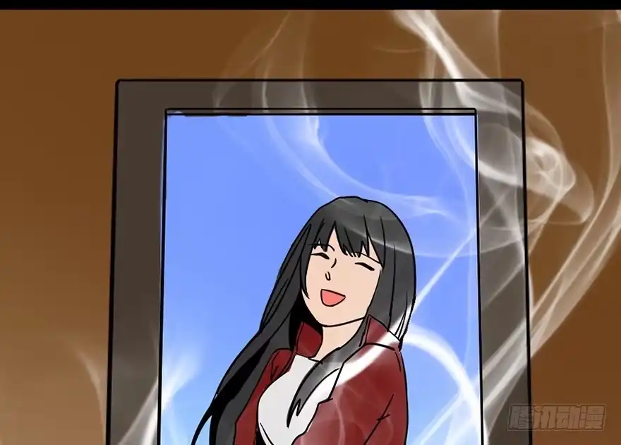 《心跳300秒》第二十四话·闹鬼的屋子 第70页